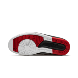 Air Jordan 2 Retro Black Zebra