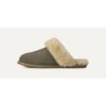 UGG Scuffette II - Technologie Verte 1106872